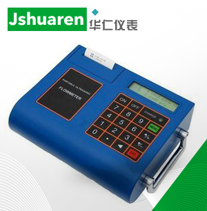 便携式超声波流量计