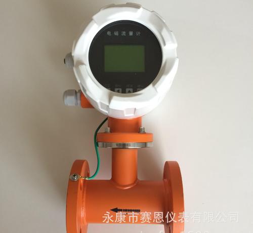 防爆电磁流量计(防爆电磁流量计国内10大品牌)(图2) 防爆电磁流量计